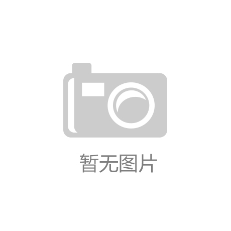實(shí)驗(yàn)室設(shè)備采用個(gè)性化定制有哪些優(yōu)勢？
