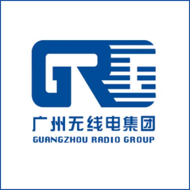 廣州無線電集團(tuán)有限公司--訂購高低溫低氣壓試驗(yàn)箱